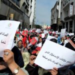 مجال الحقوق النسائية