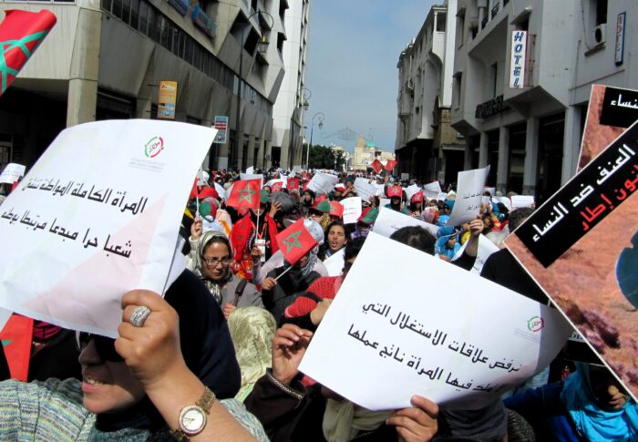 مجال الحقوق النسائية