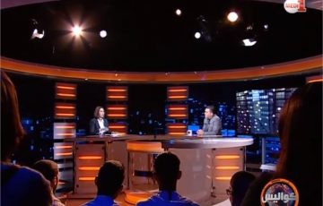 برنامج “كواليس” مع نبيلة منيب (حلقة كاملة)