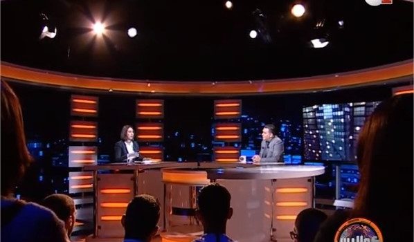 برنامج “كواليس” مع نبيلة منيب (حلقة كاملة)