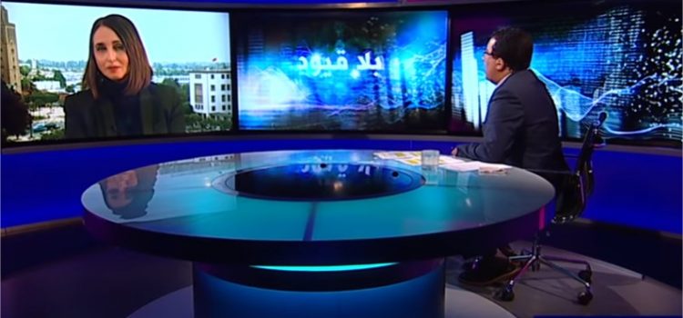 ” بلا قيود ” مع نبيلة منيب الأمين العام للحزب الاشتراكي الموحد في المغرب