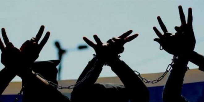 مجال الحقوق و الحريات