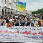 الحرية لا ينعم بها إلا الأحرار و لو كانوا خلف قضبان الظلم.