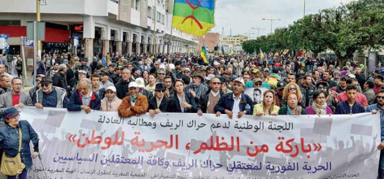 الحرية لا ينعم بها إلا الأحرار و لو كانوا خلف قضبان الظلم.