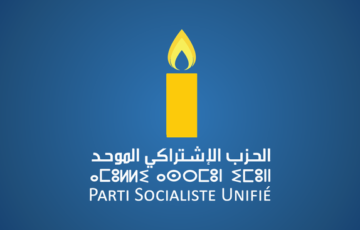 بيانات ومواقف